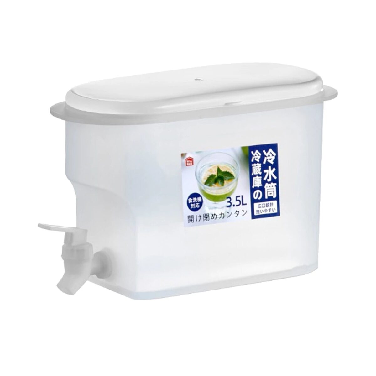 2,5L gėrimų talpa - Image 7