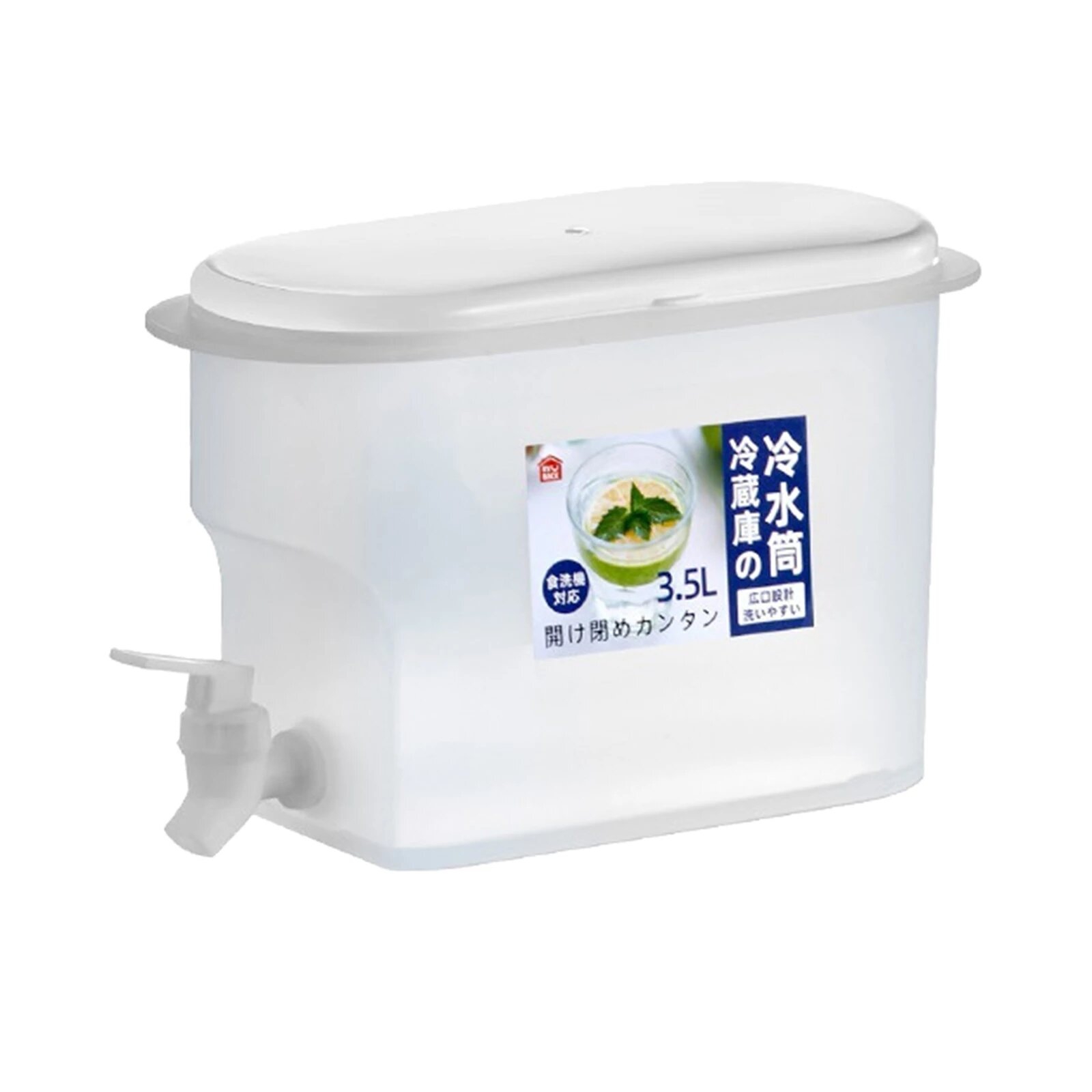 25l-gerimu-talpa 2,5L gėrimų talpa - Image 7