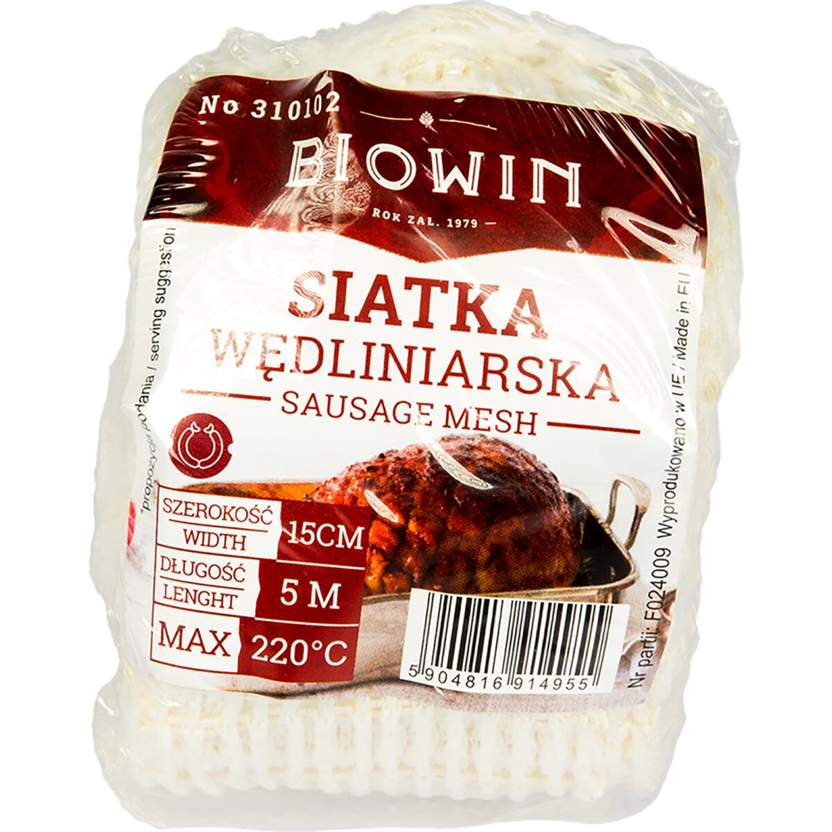 Mėsos tinklelis (220°C) plotis 15cm x 5m - Image 7