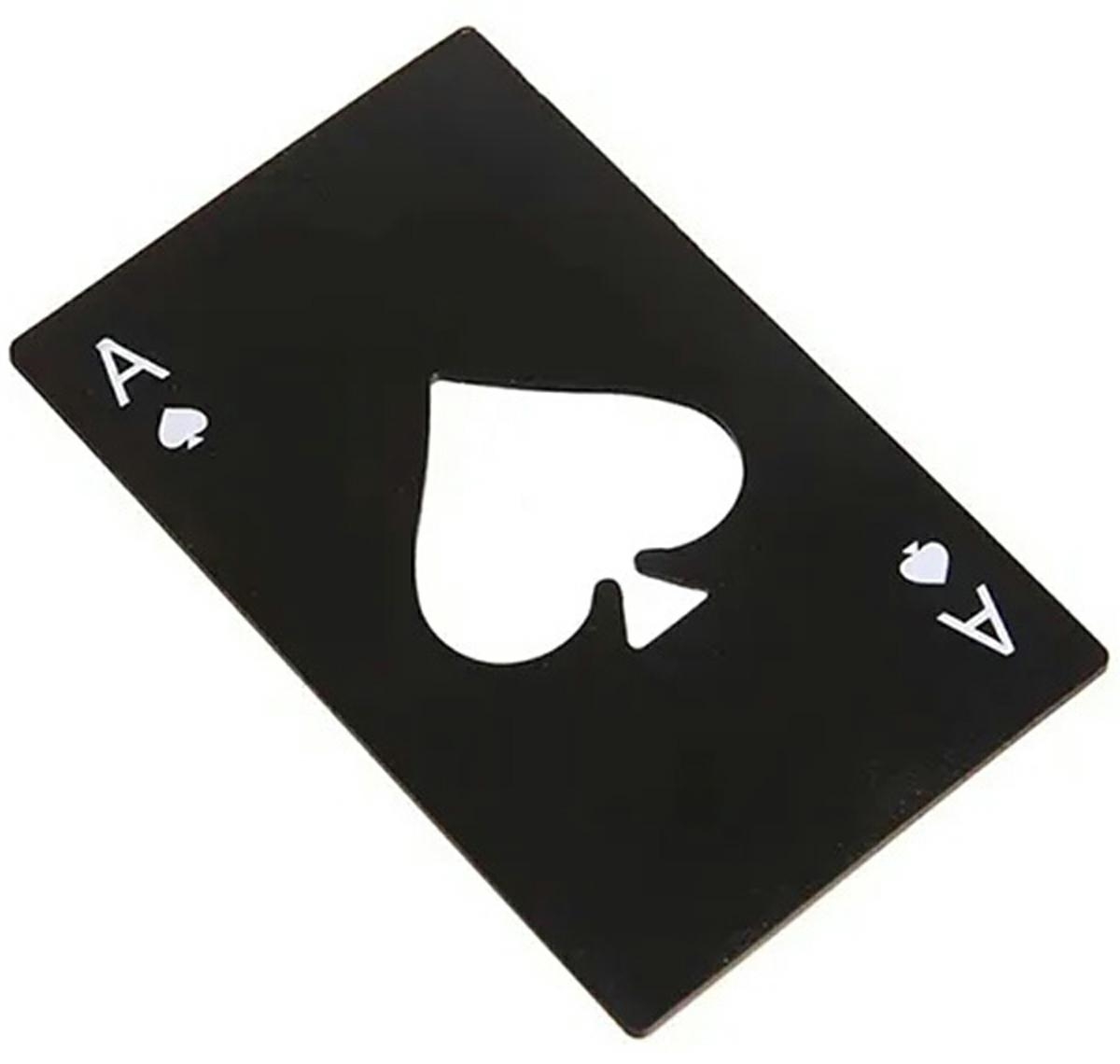 Nerūdijančio plieno butelio atidarytuvas "Tūzas" Nerūdijančio plieno butelio atidarytuvas "Tūzas" - Image 1