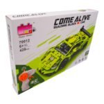 Konstruktorius/suvenyras RC mašinėlė TR2055E
