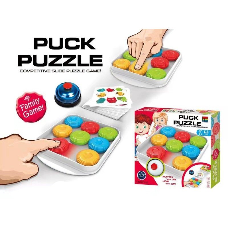 zaidimas-puck-puzzle Žaidimas "Puck puzzle" - Image 1